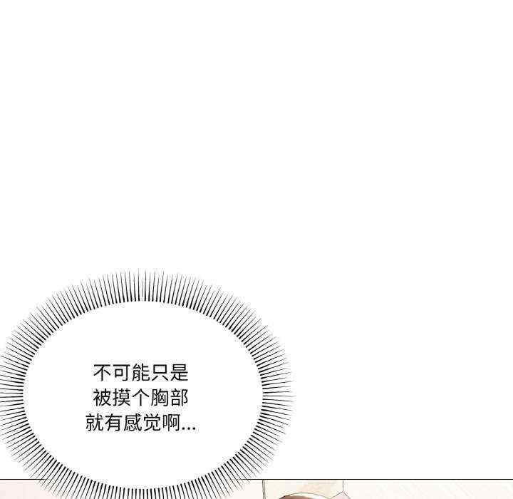 家人之间这样不好吧/家人麥計較