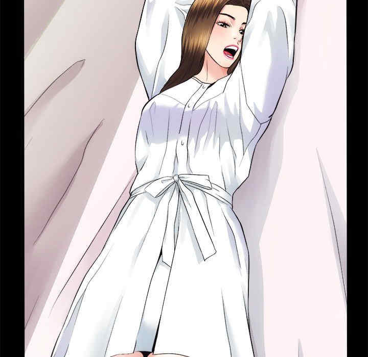 房产姐妹花/房地产姐妹花