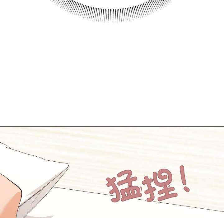 家人之间这样不好吧/家人麥計較