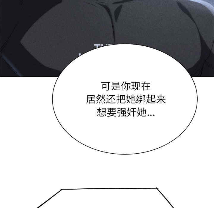 危险同学会