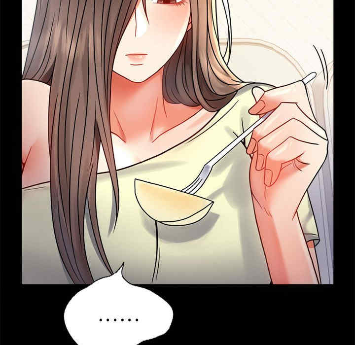 背叛的开始/完美妻子的背叛