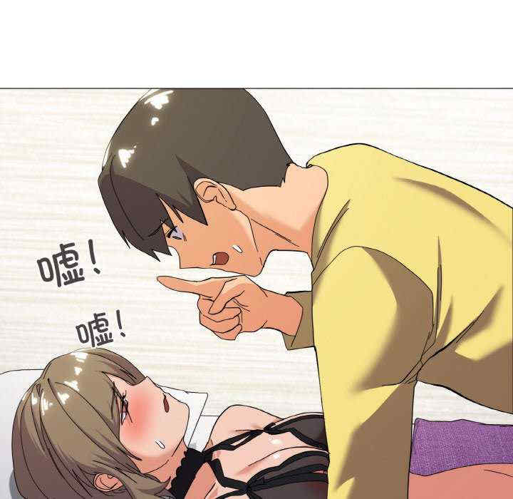 家人之间这样不好吧/家人麥計較