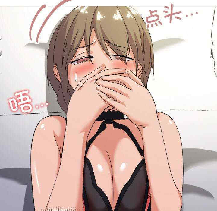 家人之间这样不好吧/家人麥計較