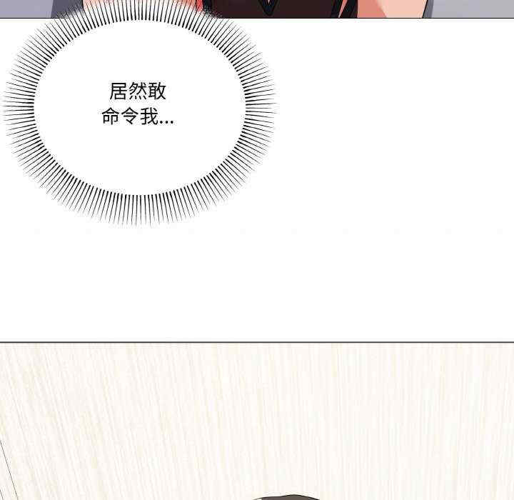 家人之间这样不好吧/家人麥計較