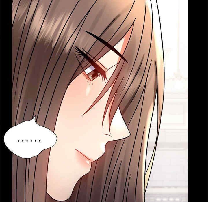 背叛的开始/完美妻子的背叛