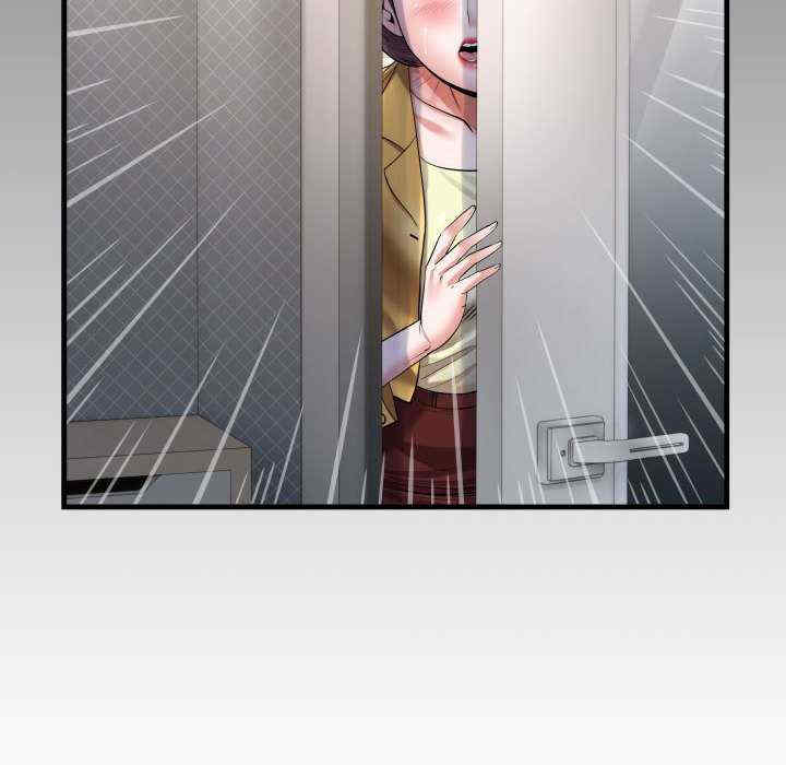 私密的牵绊/意外的私密牵绊