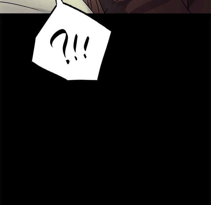 背叛的开始/完美妻子的背叛