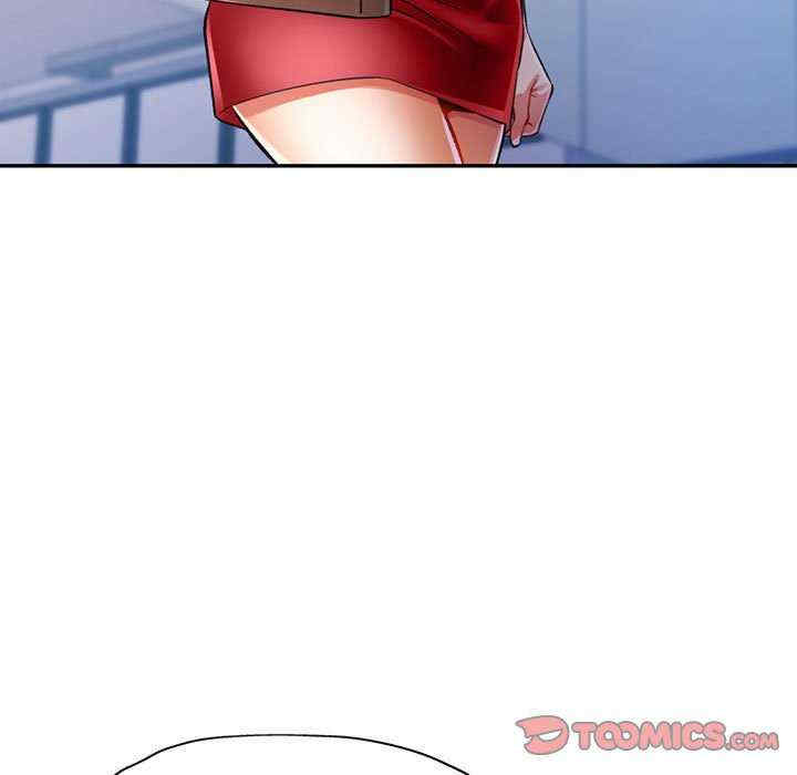 可以爱你吗/似曾相识的她