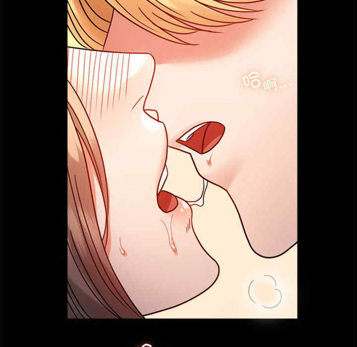 背叛的开始/完美妻子的背叛