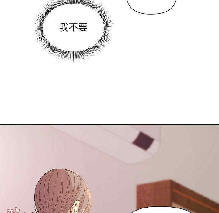 和美女上司玩游戏/冰山主管的秘密兴趣