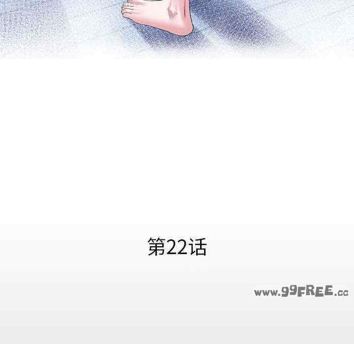 私密的牵绊/意外的私密牵绊