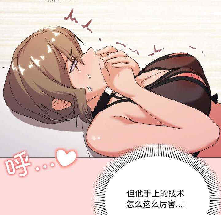 家人之间这样不好吧/家人麥計較