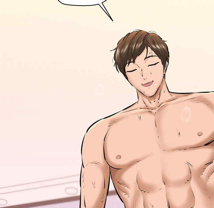 我的拉拉队宝贝/我的拉拉队美眉