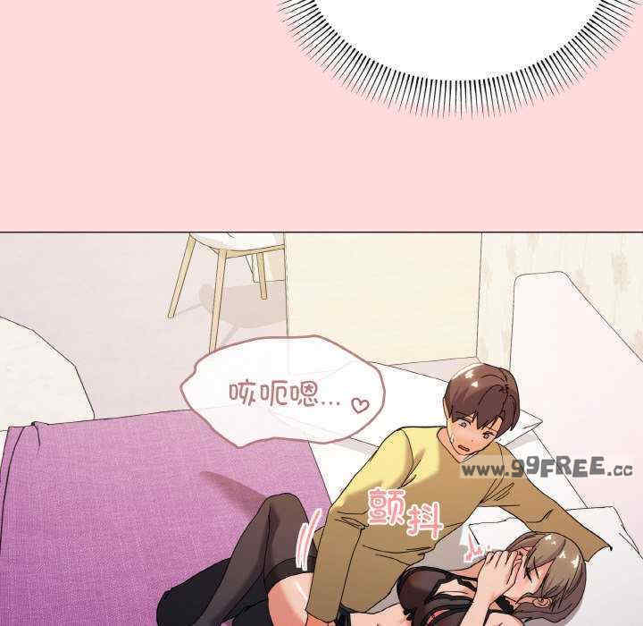 家人之间这样不好吧/家人麥計較