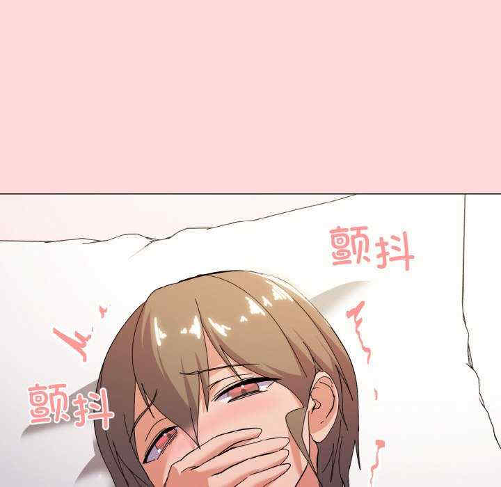 家人之间这样不好吧/家人麥計較