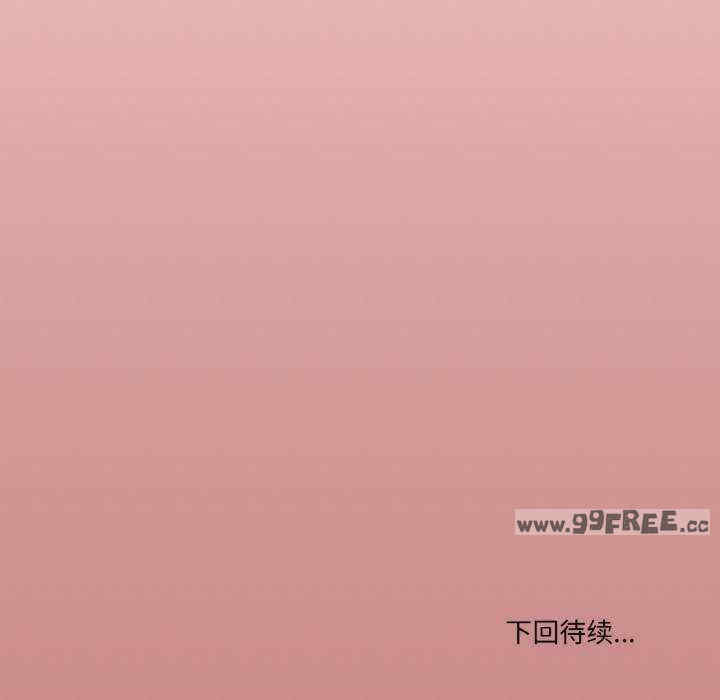 家人之间这样不好吧/家人麥計較