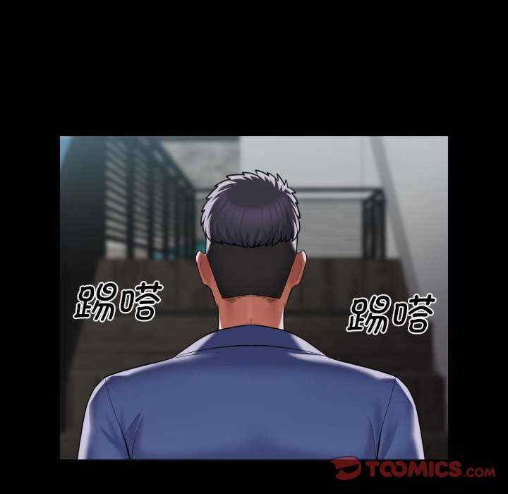 社区重建协会/敲开你的门