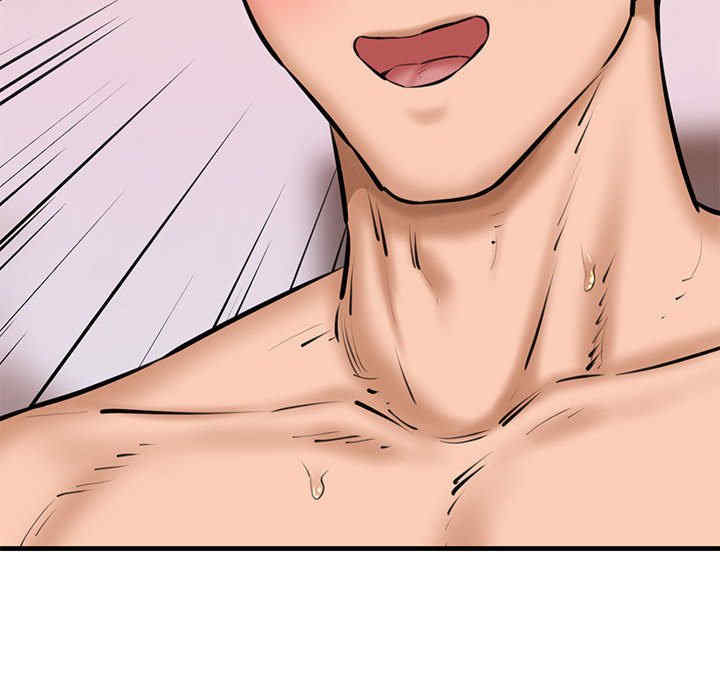 我的拉拉队宝贝/我的拉拉队美眉