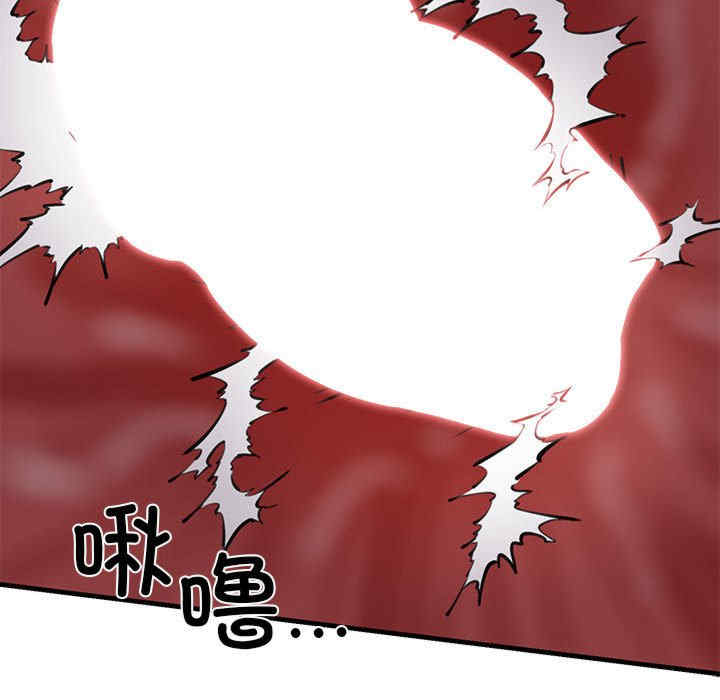 我的拉拉队宝贝/我的拉拉队美眉