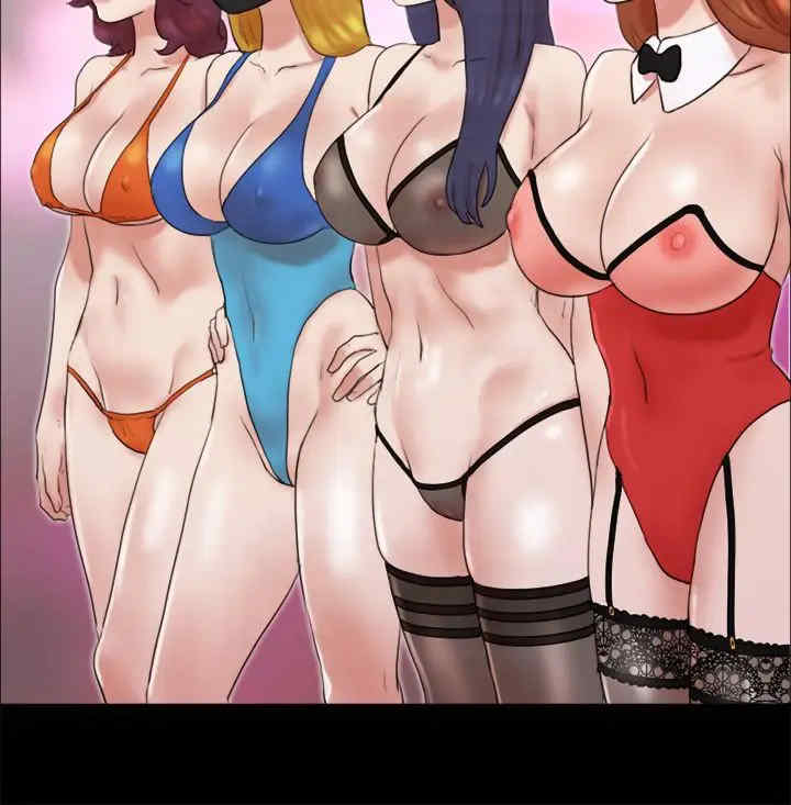 协议换爱(无码版)