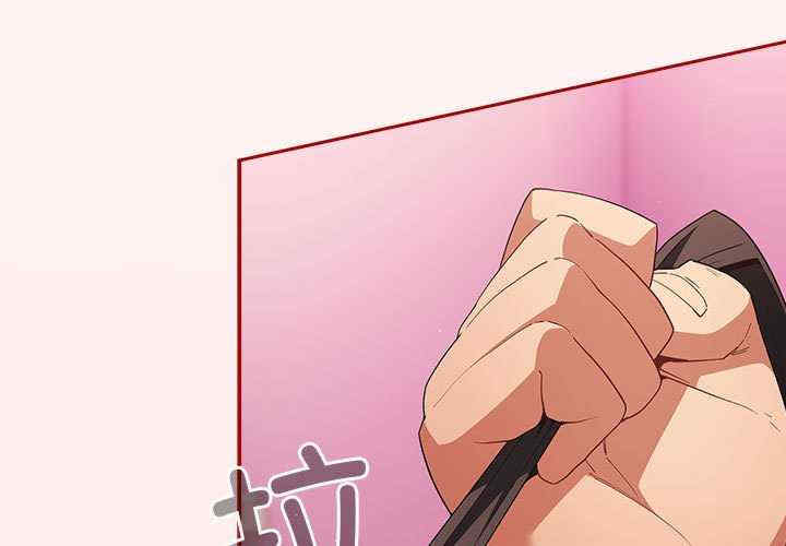 游戏不能这样玩/游戏规则我来定