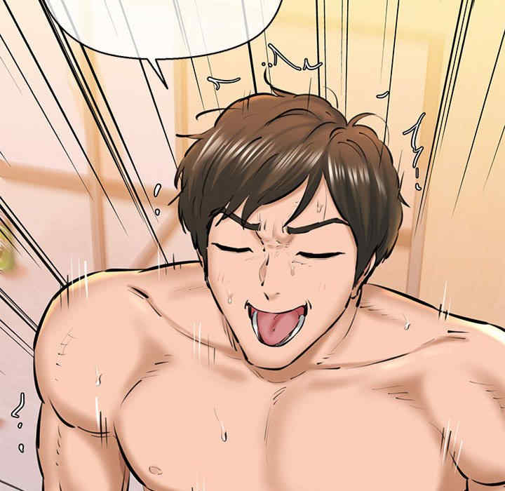 我的拉拉队宝贝/我的拉拉队美眉