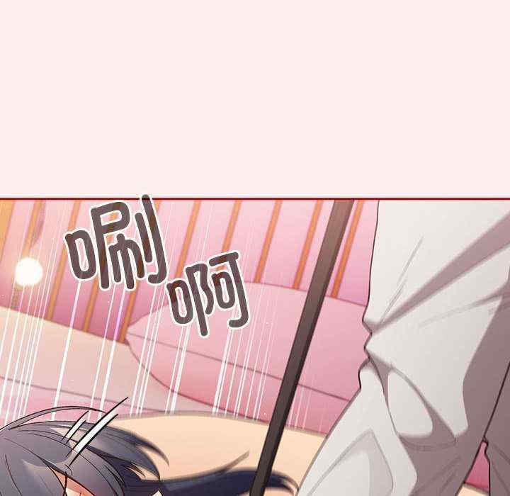 游戏不能这样玩/游戏规则我来定