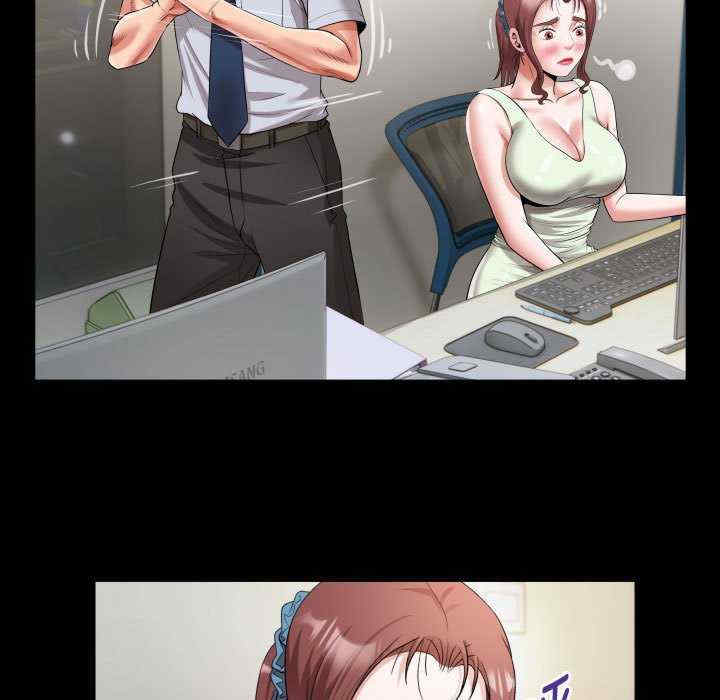 私密的牵绊/意外的私密牵绊