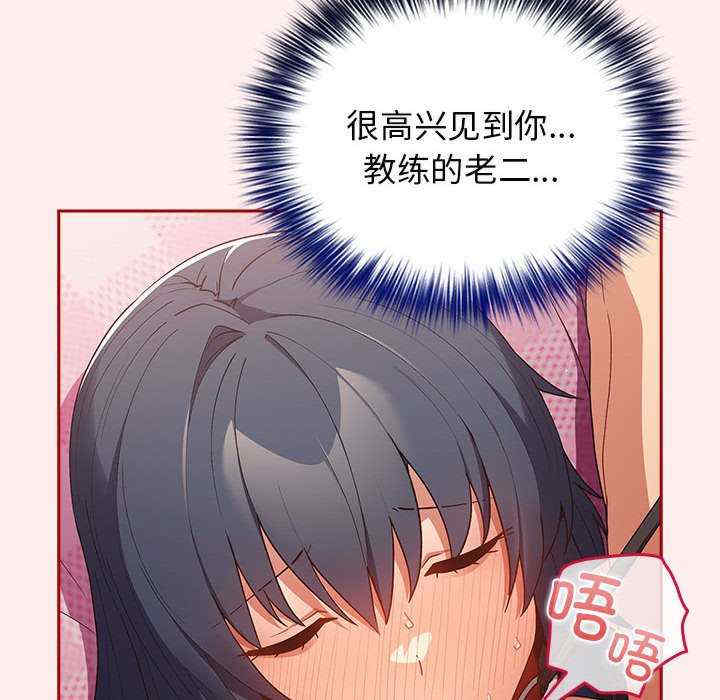 游戏不能这样玩/游戏规则我来定