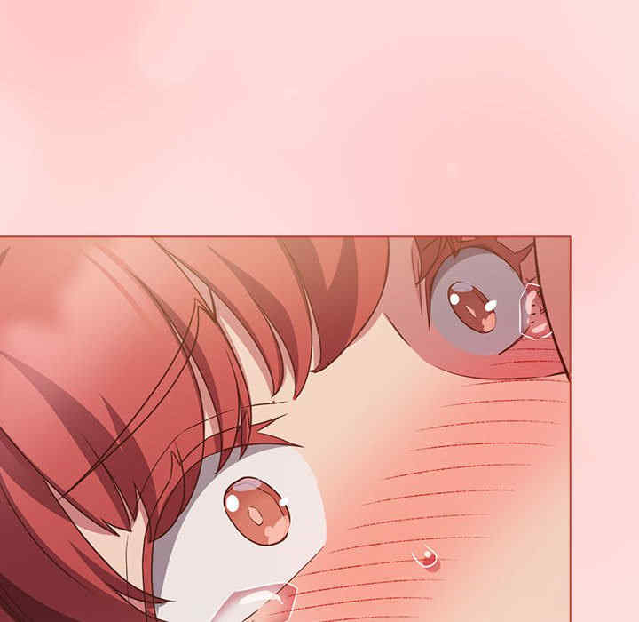 受害者联盟/四人同居太拥挤