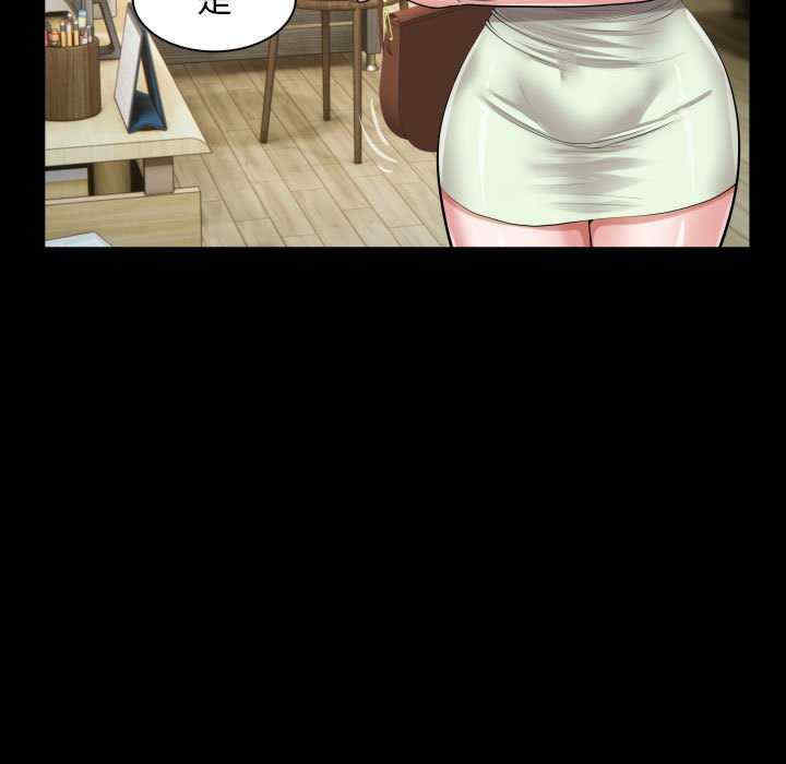 私密的牵绊/意外的私密牵绊