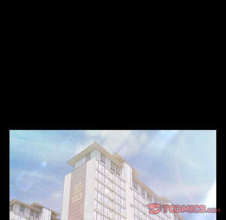 私密的牵绊/意外的私密牵绊