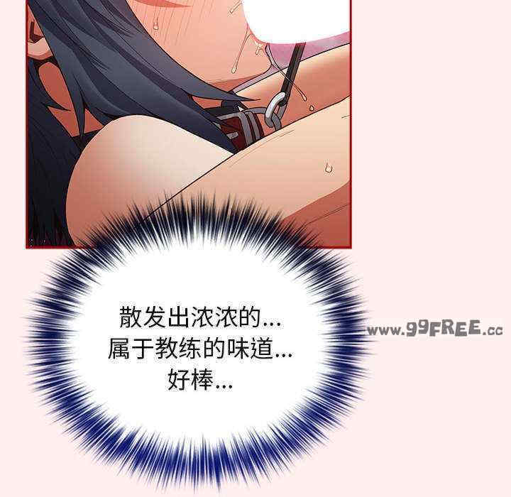 游戏不能这样玩/游戏规则我来定