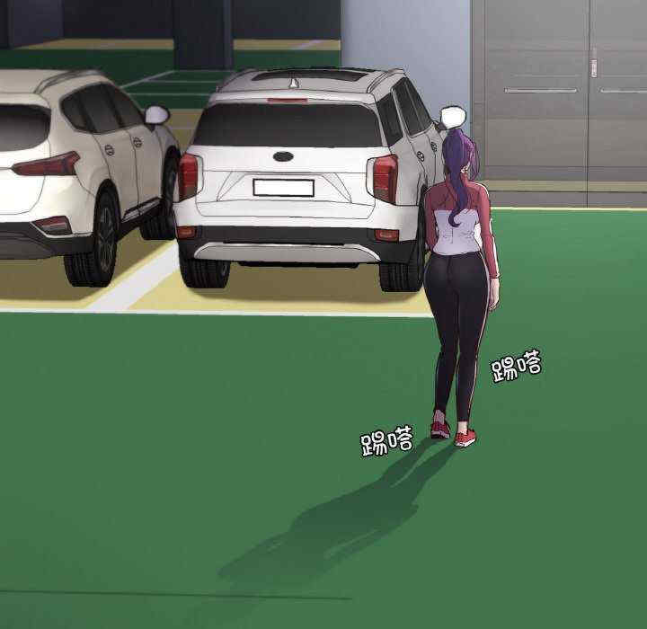 在学校达咩/学校母汤黑白来