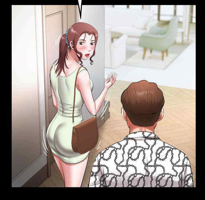 私密的牵绊/意外的私密牵绊