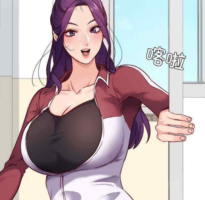 在学校达咩/学校母汤黑白来