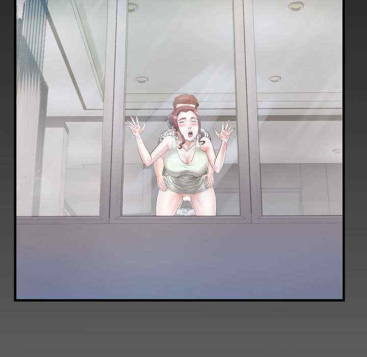 私密的牵绊/意外的私密牵绊