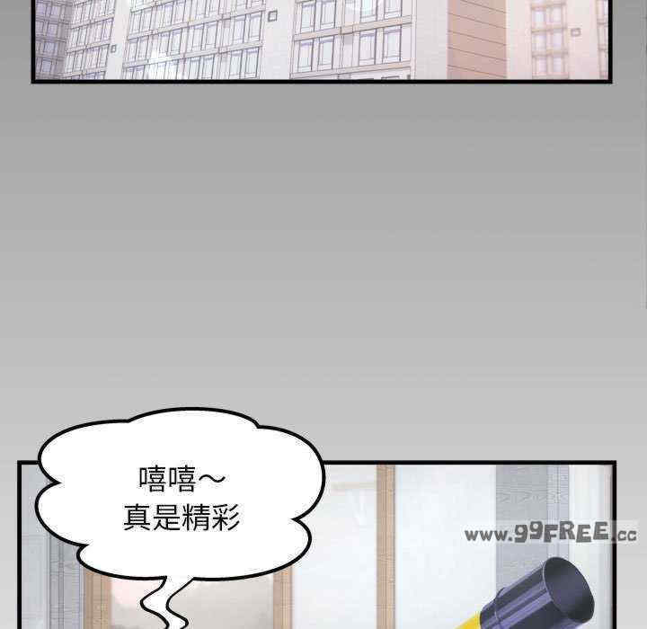 私密的牵绊/意外的私密牵绊