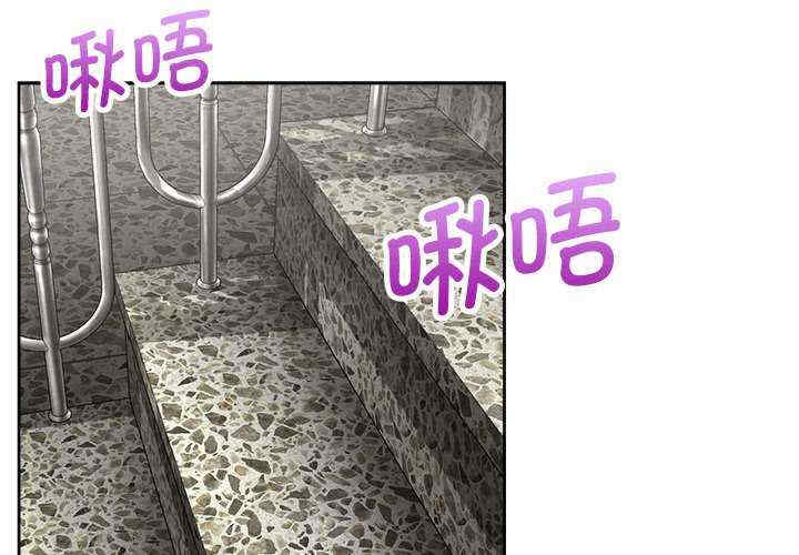 这公司归我了/这家公司归我管