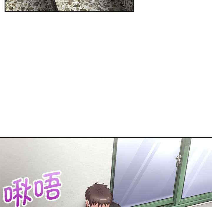 这公司归我了/这家公司归我管