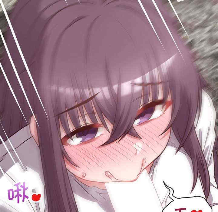 这公司归我了/这家公司归我管