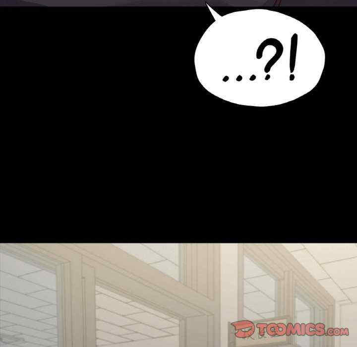 在学校达咩/学校母汤黑白来