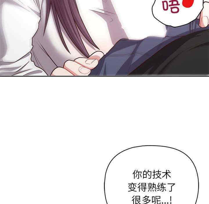 这公司归我了/这家公司归我管