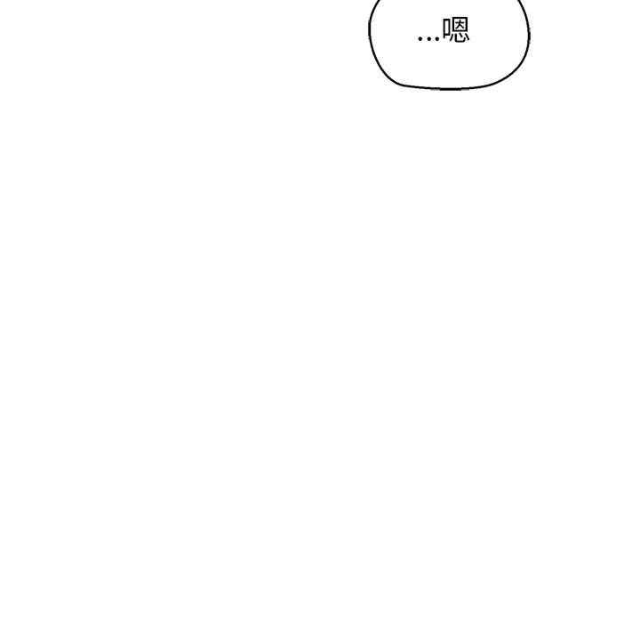 我的拉拉队宝贝/我的拉拉队美眉