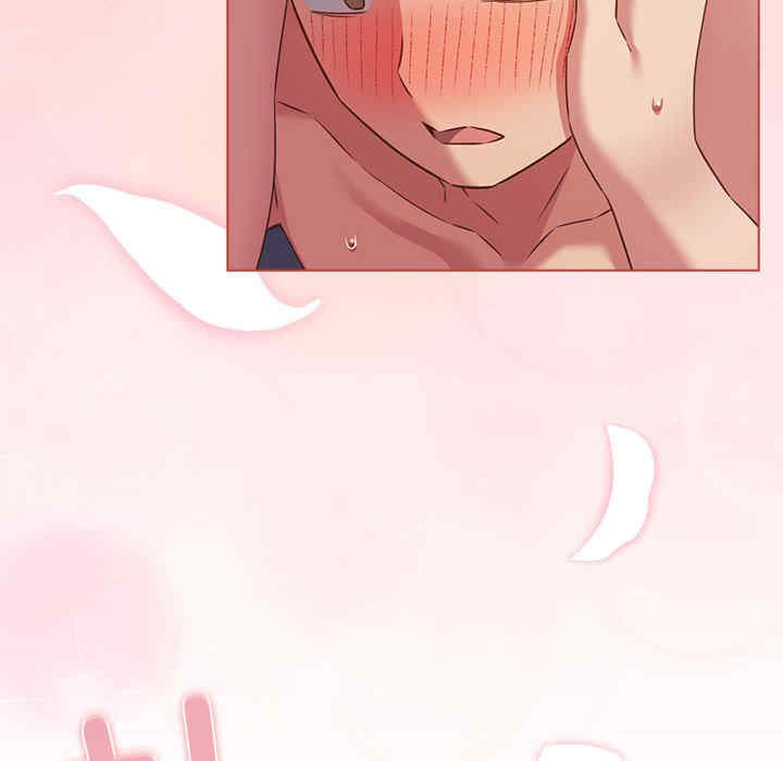 受害者联盟/四人同居太拥挤