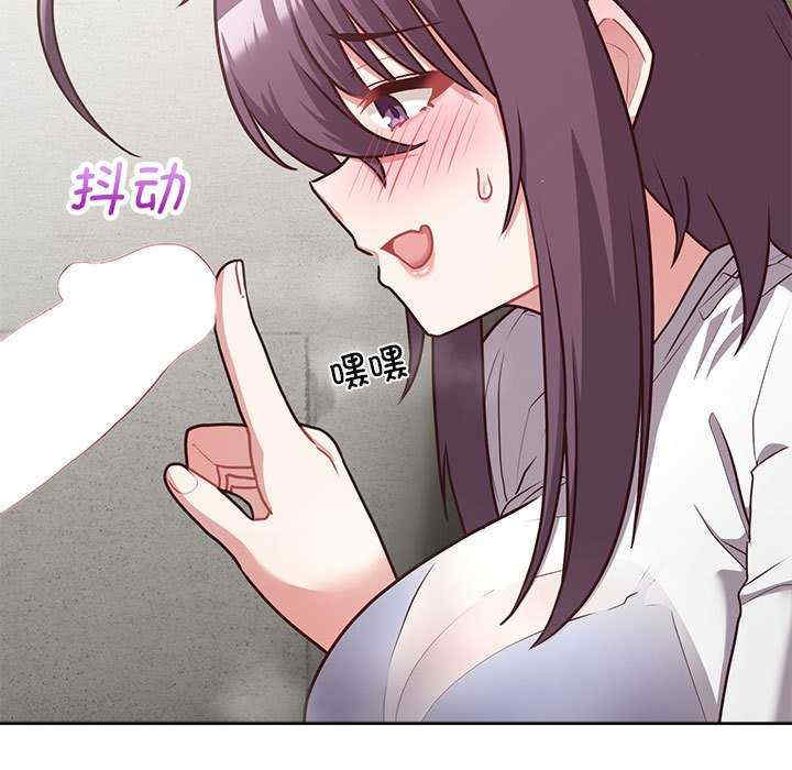 这公司归我了/这家公司归我管