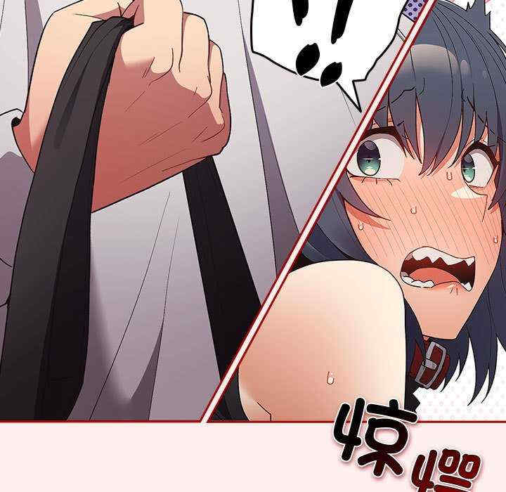 游戏不能这样玩/游戏规则我来定