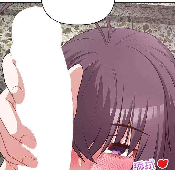 这公司归我了/这家公司归我管