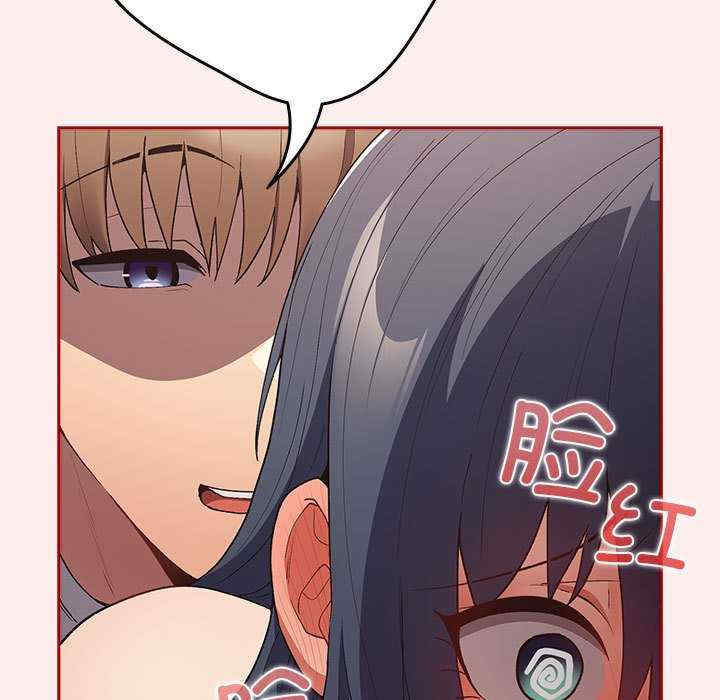 游戏不能这样玩/游戏规则我来定