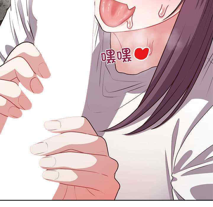 这公司归我了/这家公司归我管